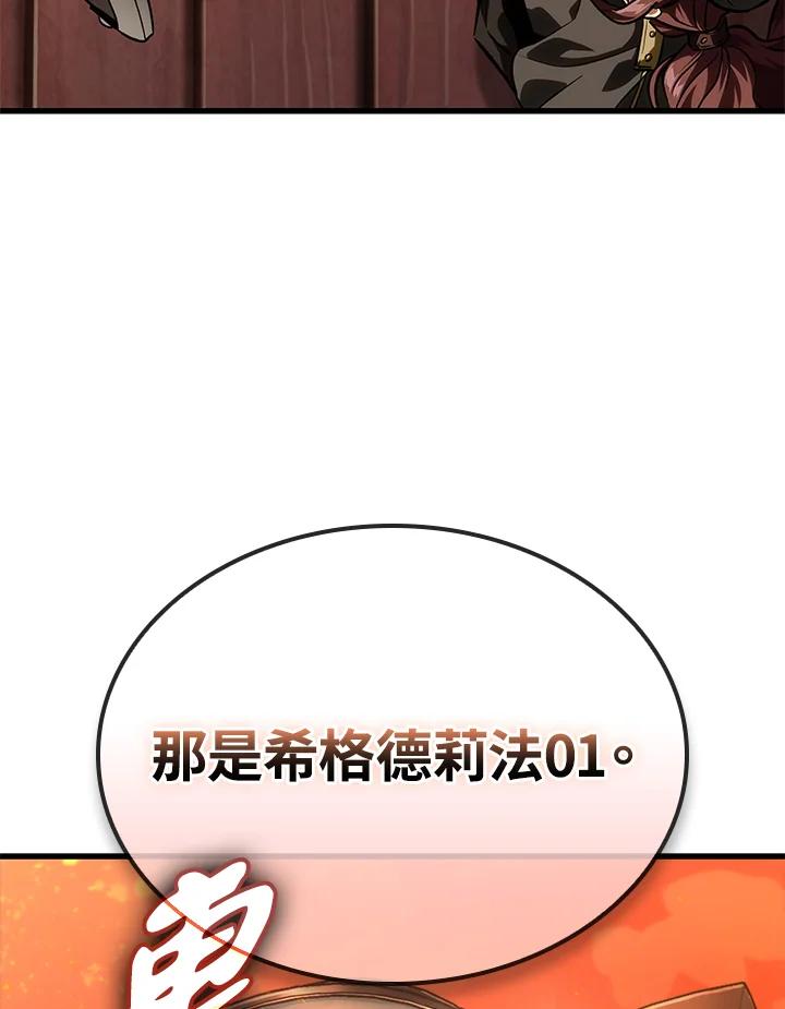 68.jpg