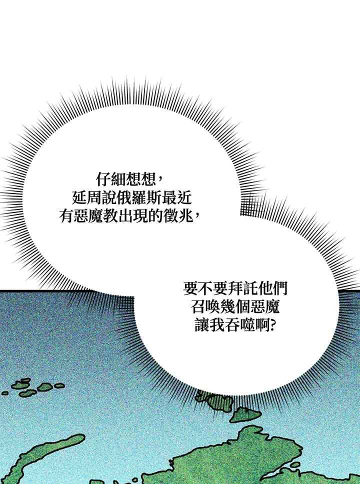 50.jpg