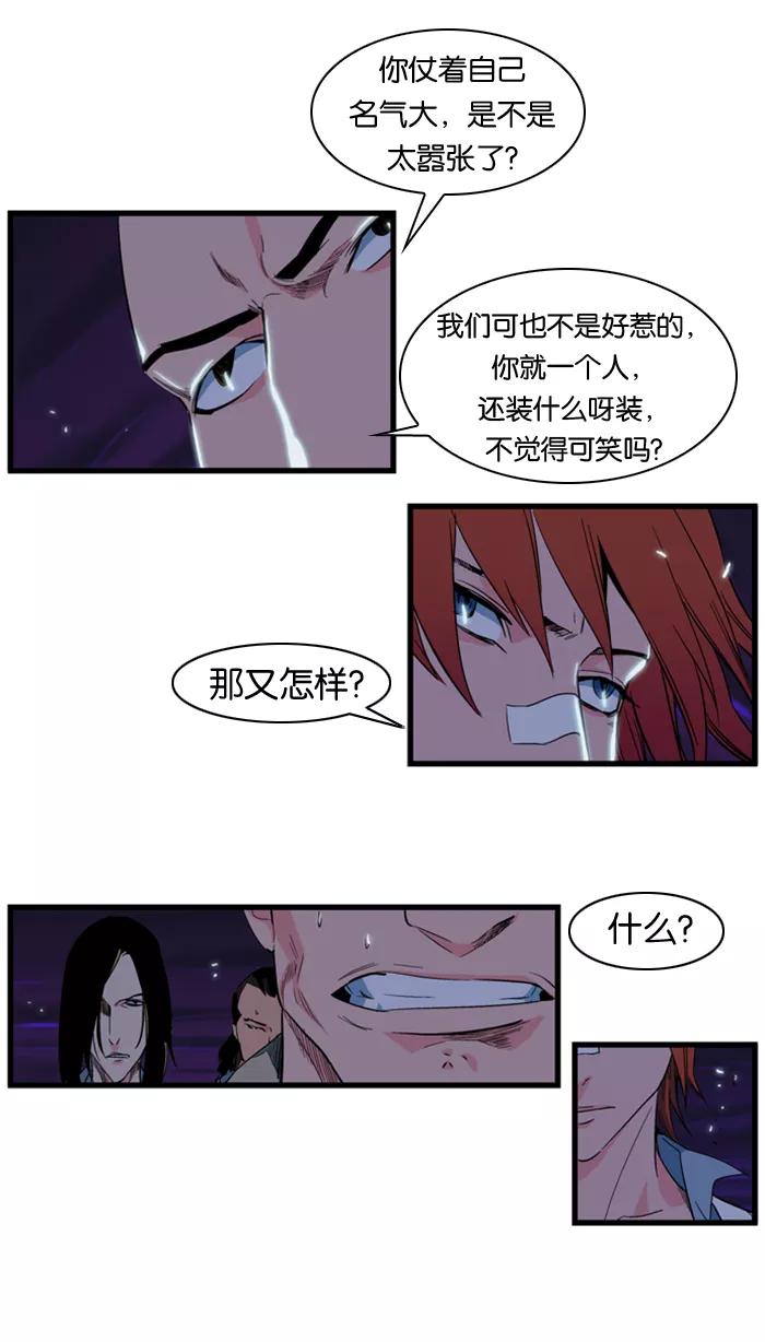 23.jpg