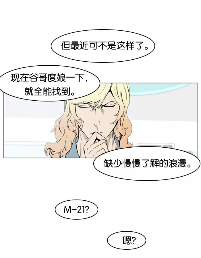 28.jpg