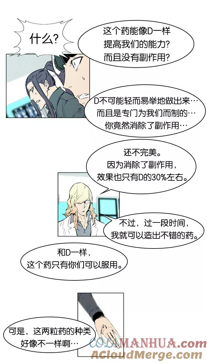 21.jpg