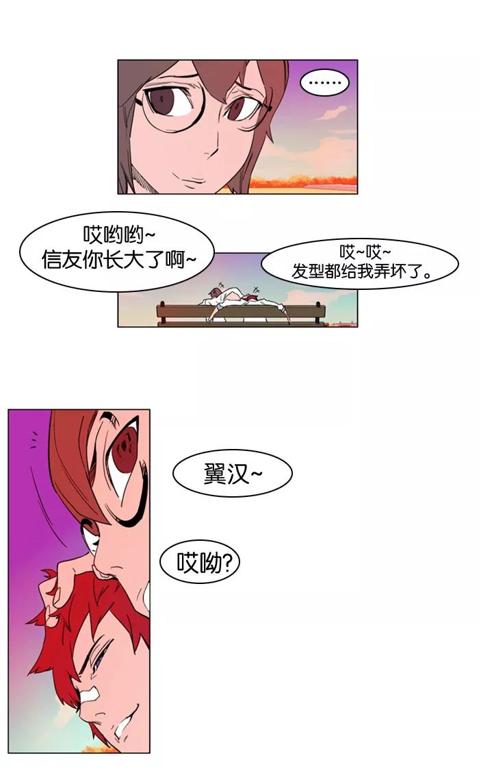 15.jpg