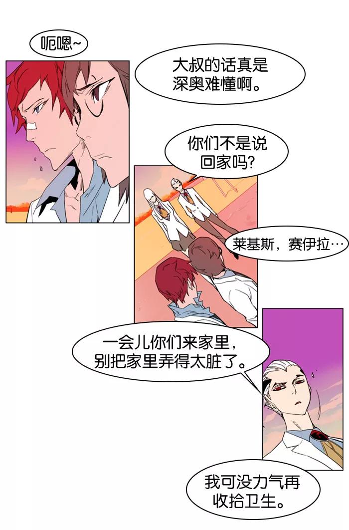 21.jpg
