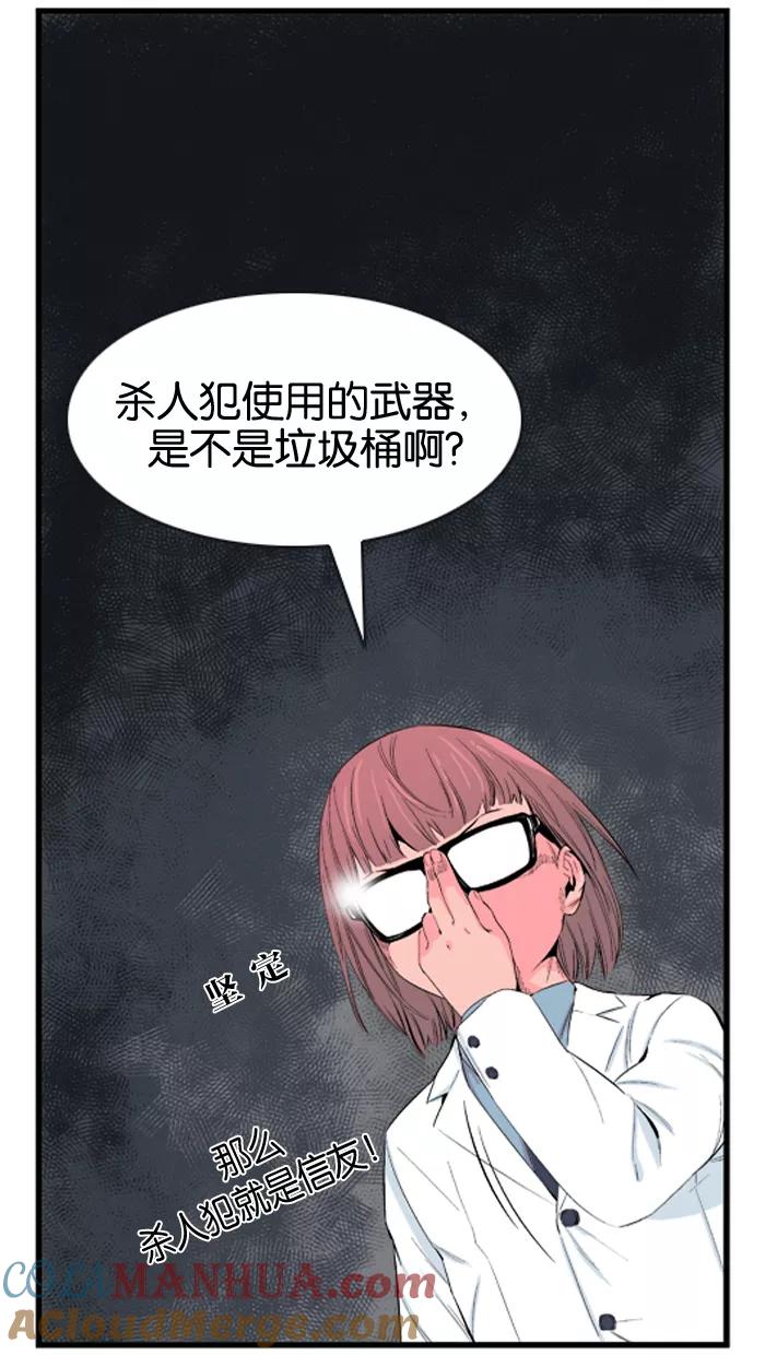 39.jpg