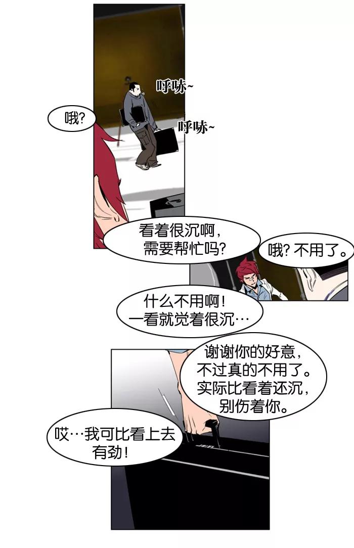 8.jpg