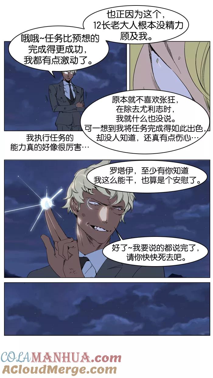 19.jpg