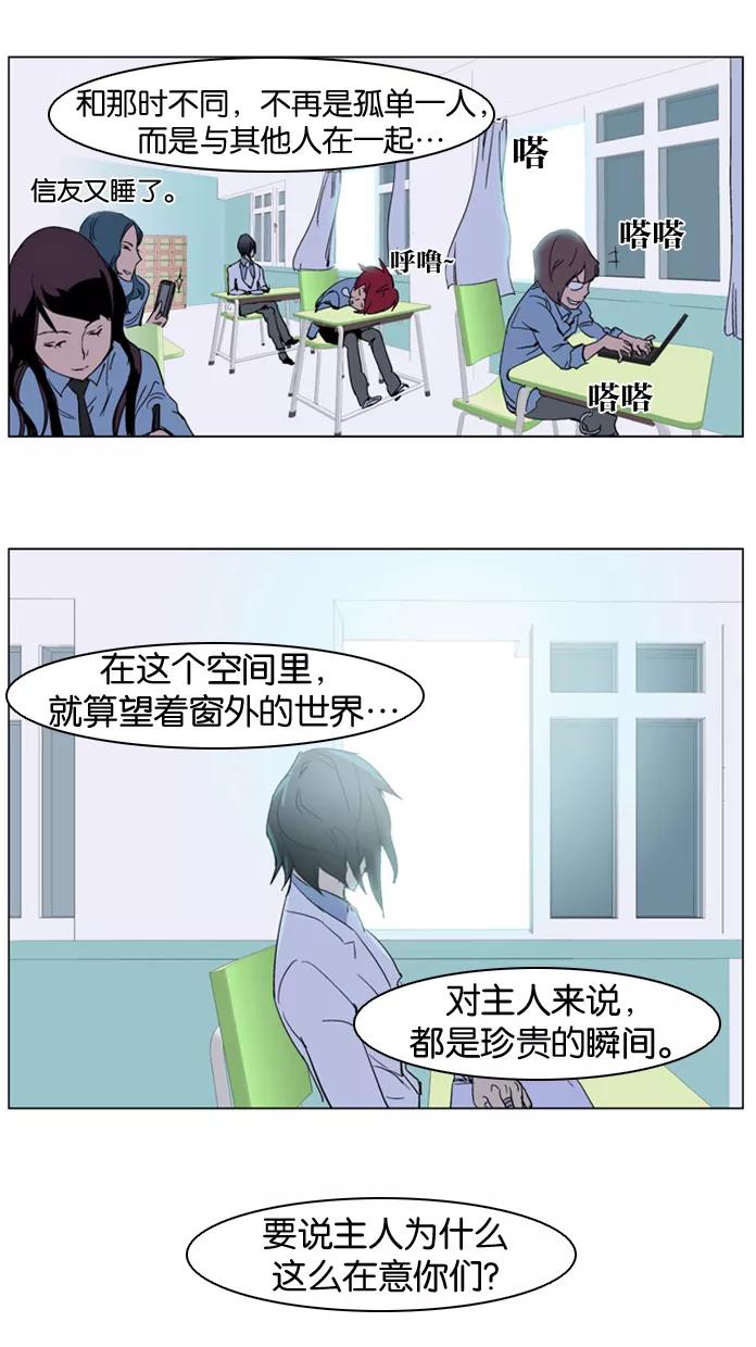 28.jpg