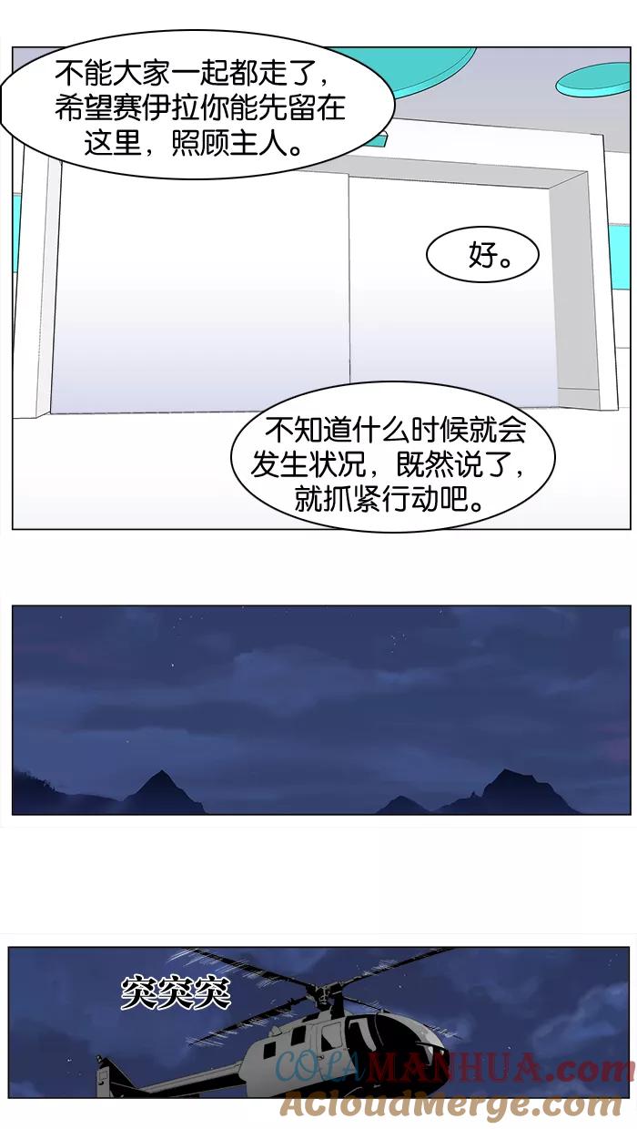 23.jpg