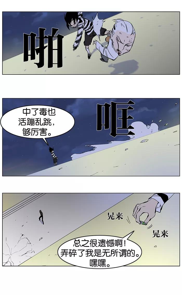 28.jpg