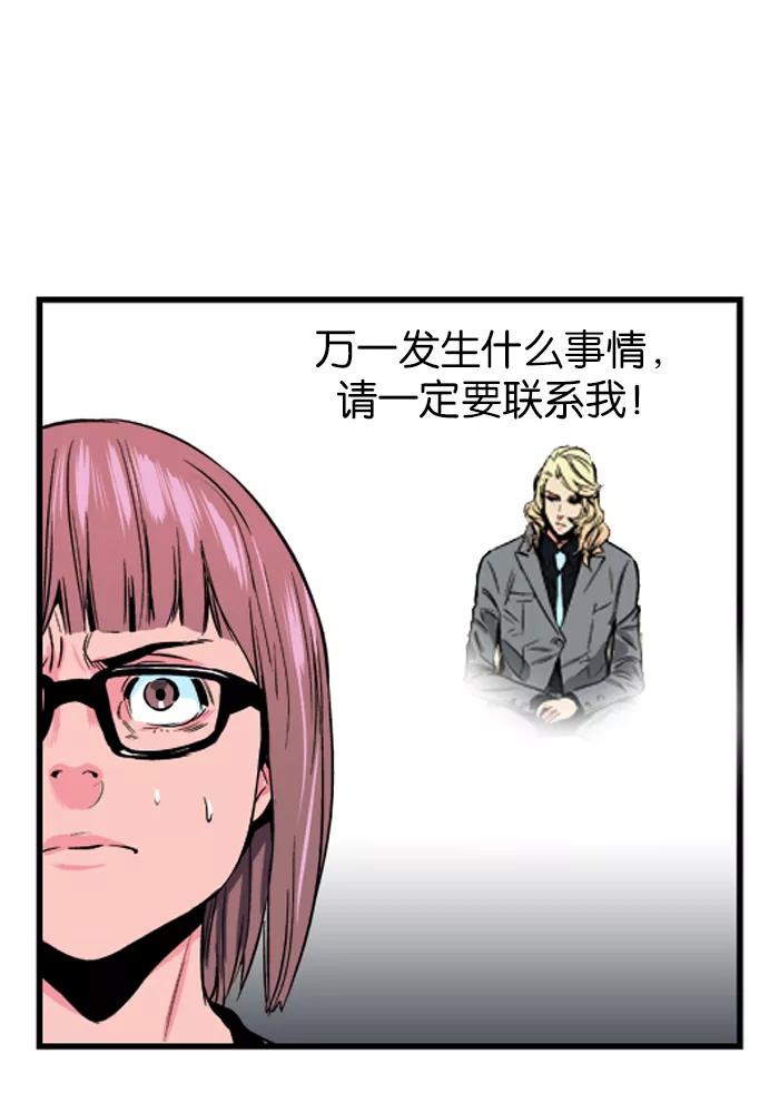 29.jpg