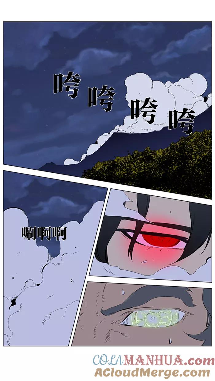 29.jpg