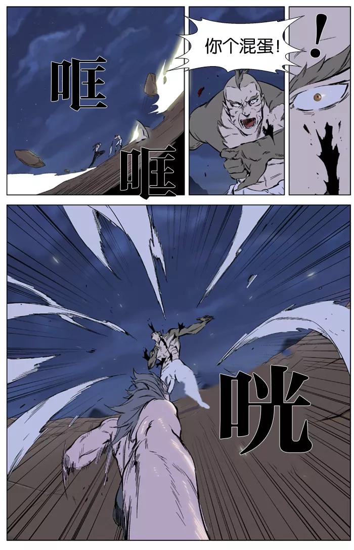 6.jpg