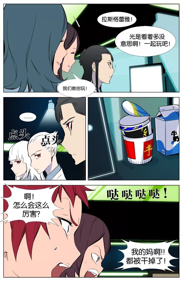 12.jpg