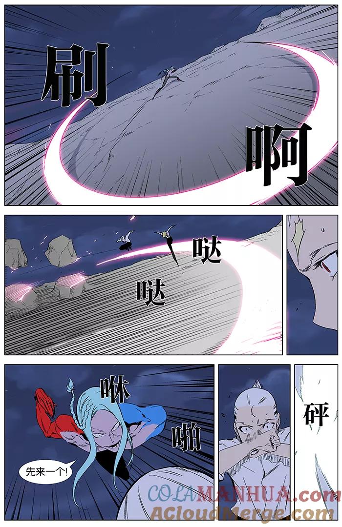 7.jpg