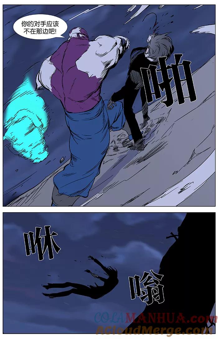 5.jpg