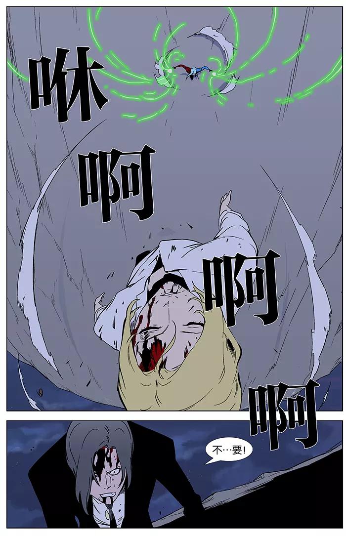 16.jpg