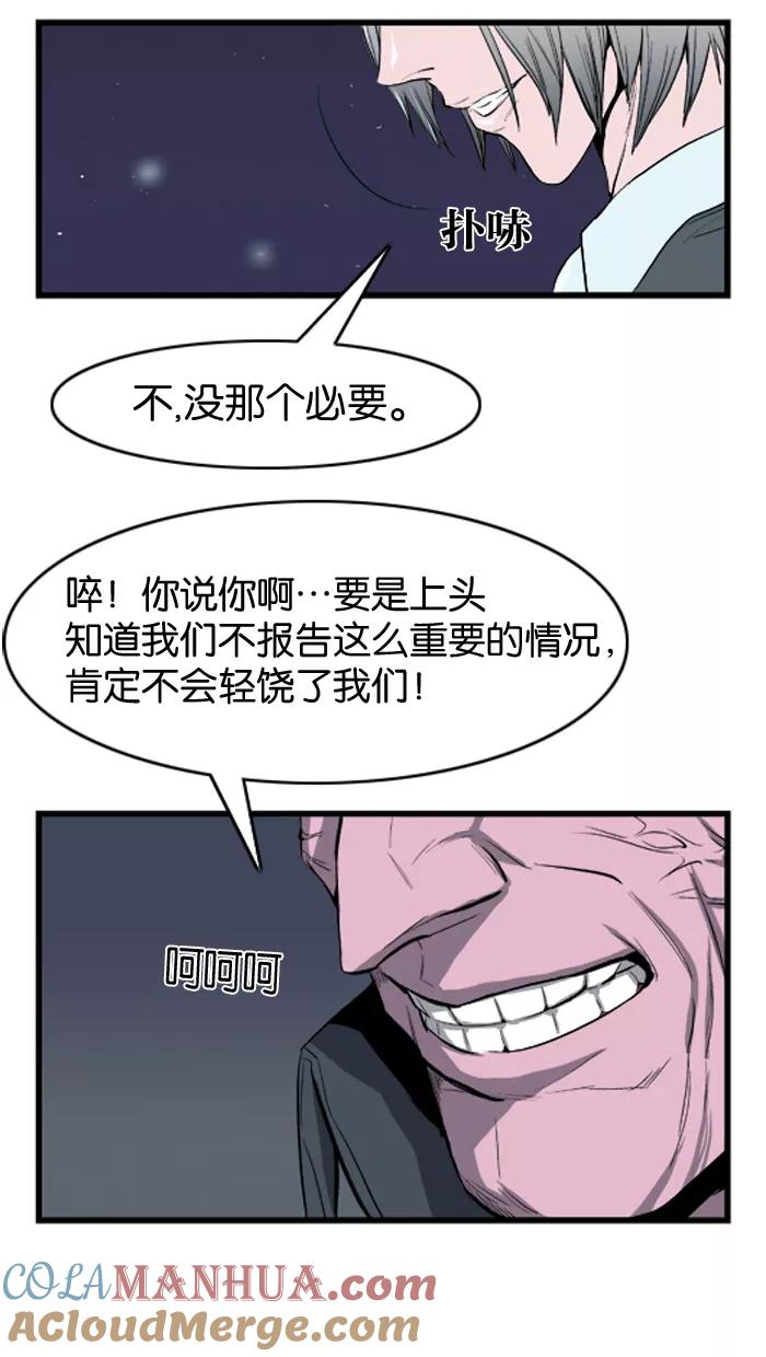 29.jpg