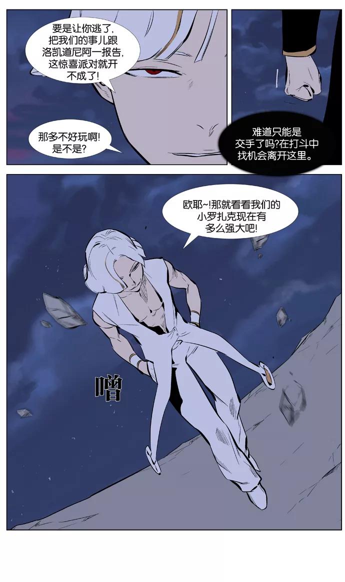 18.jpg