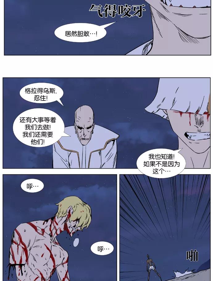 14.jpg