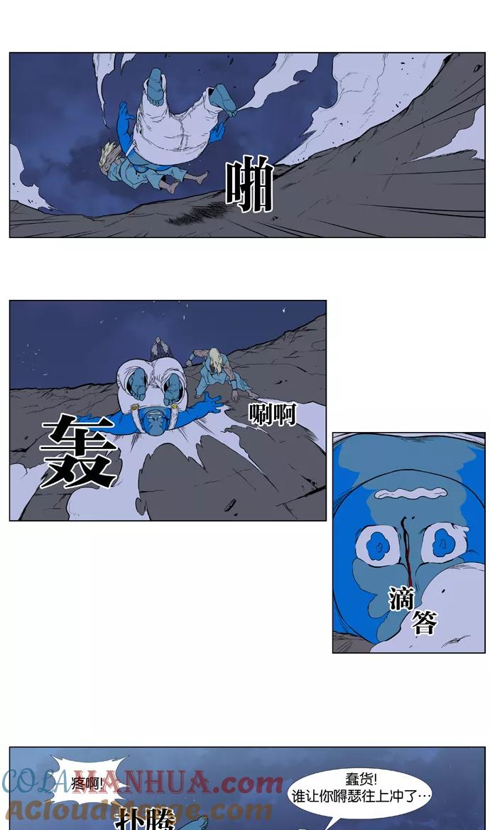 11.jpg