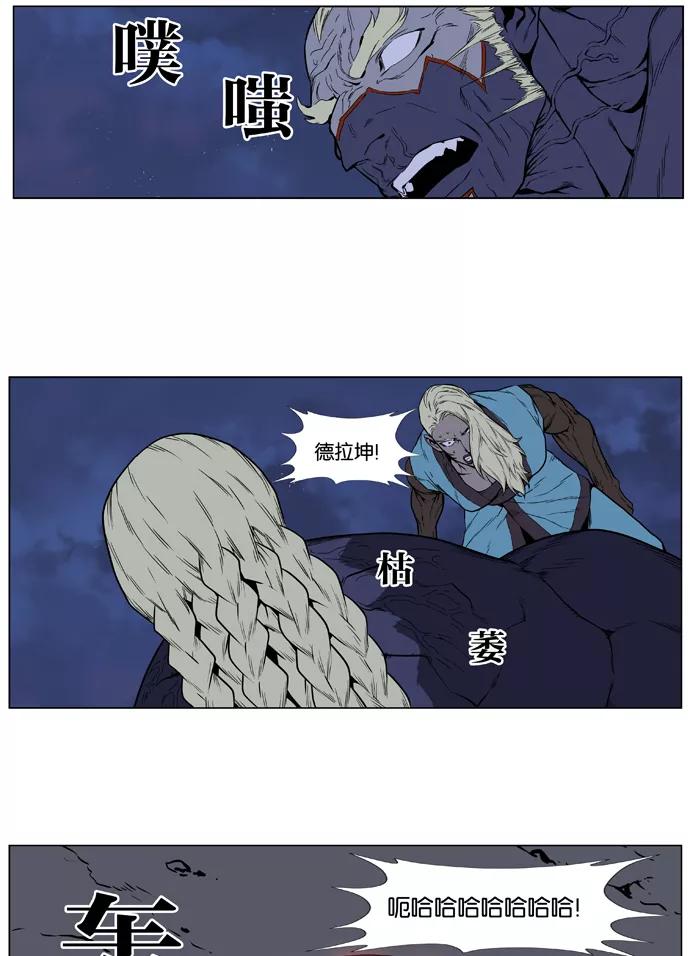 38.jpg