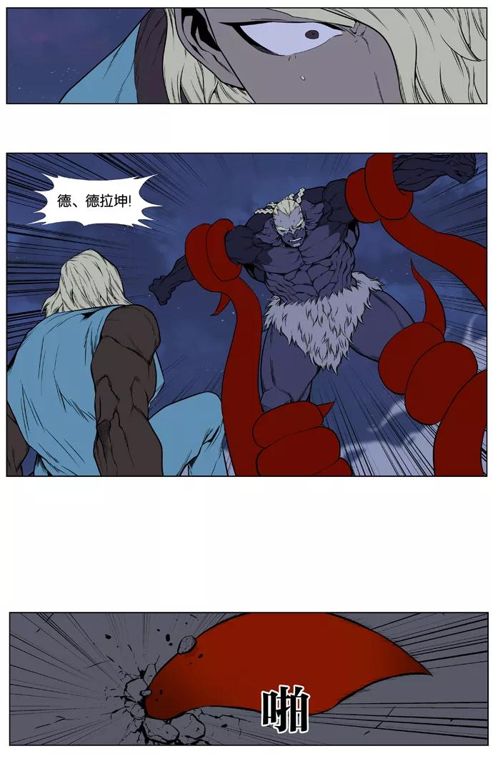36.jpg