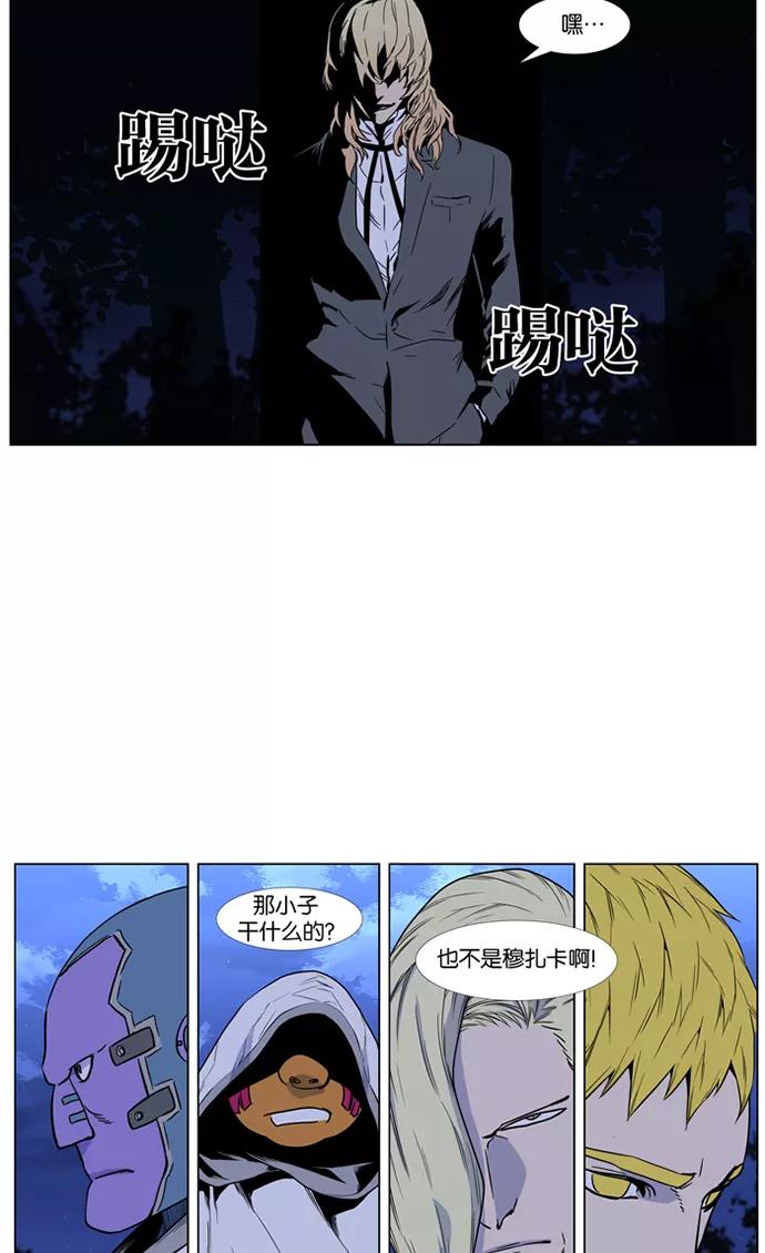 74.jpg
