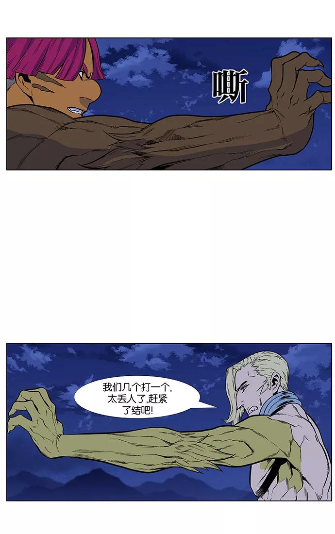 69.jpg