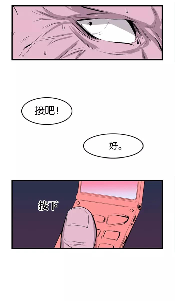 38.jpg