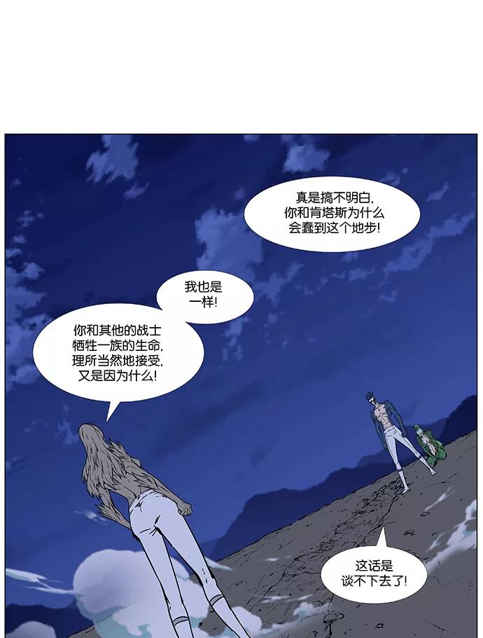 92.jpg