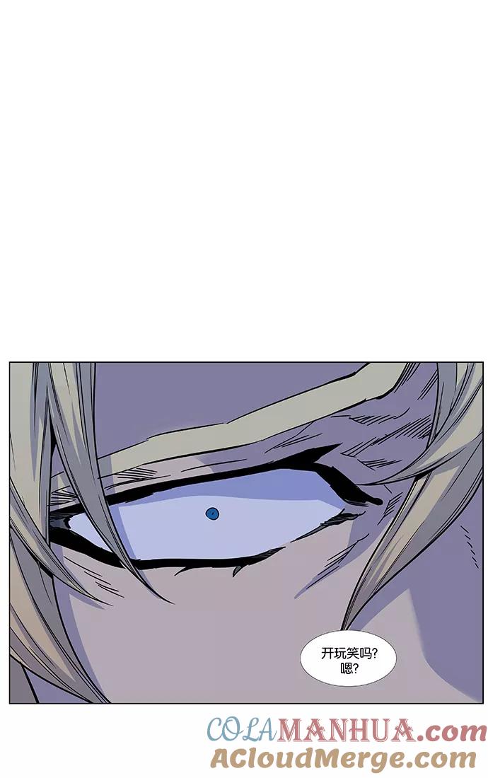 76.jpg