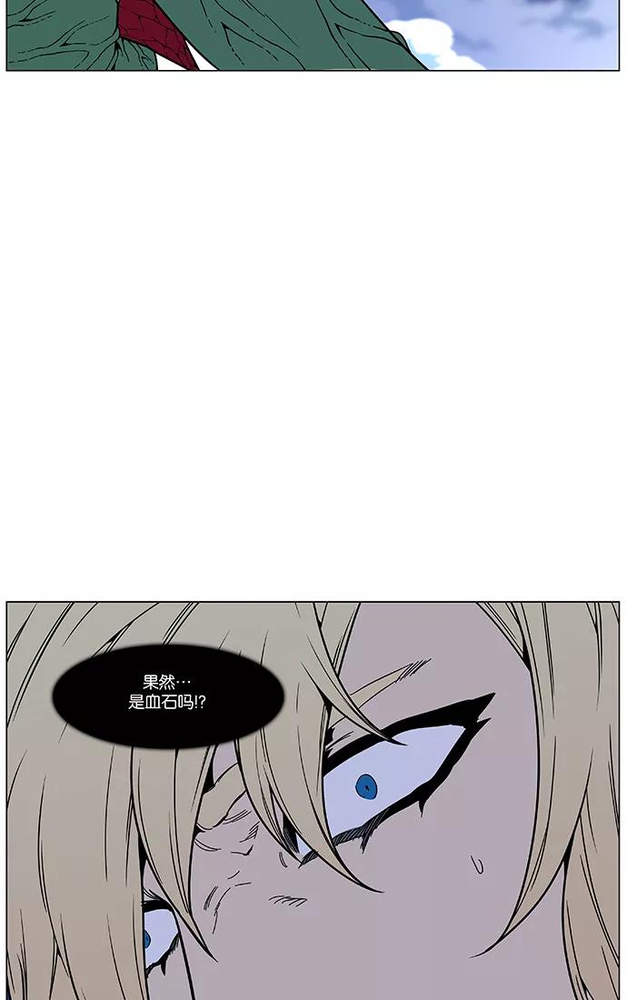 93.jpg