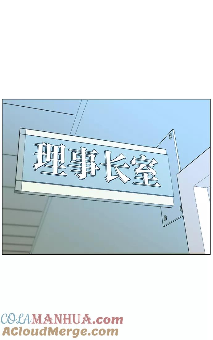 77.jpg