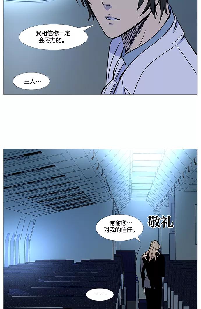 48.jpg