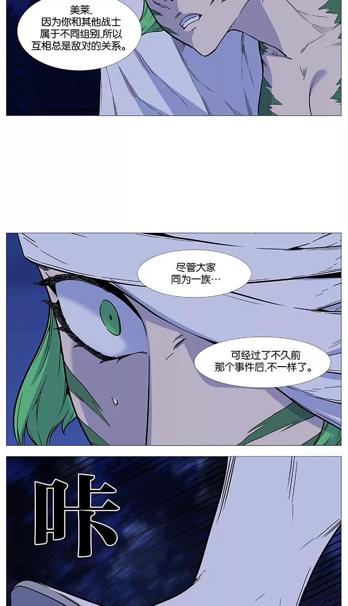36.jpg