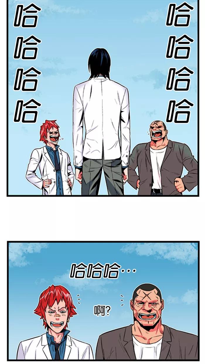 38.jpg