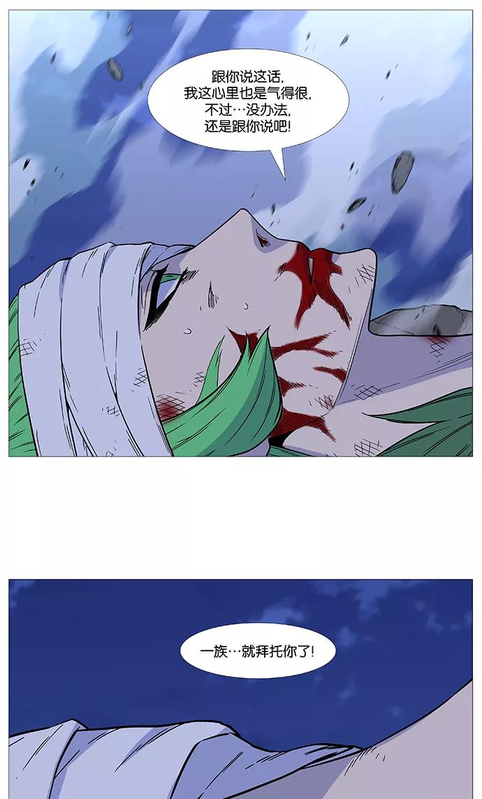 61.jpg
