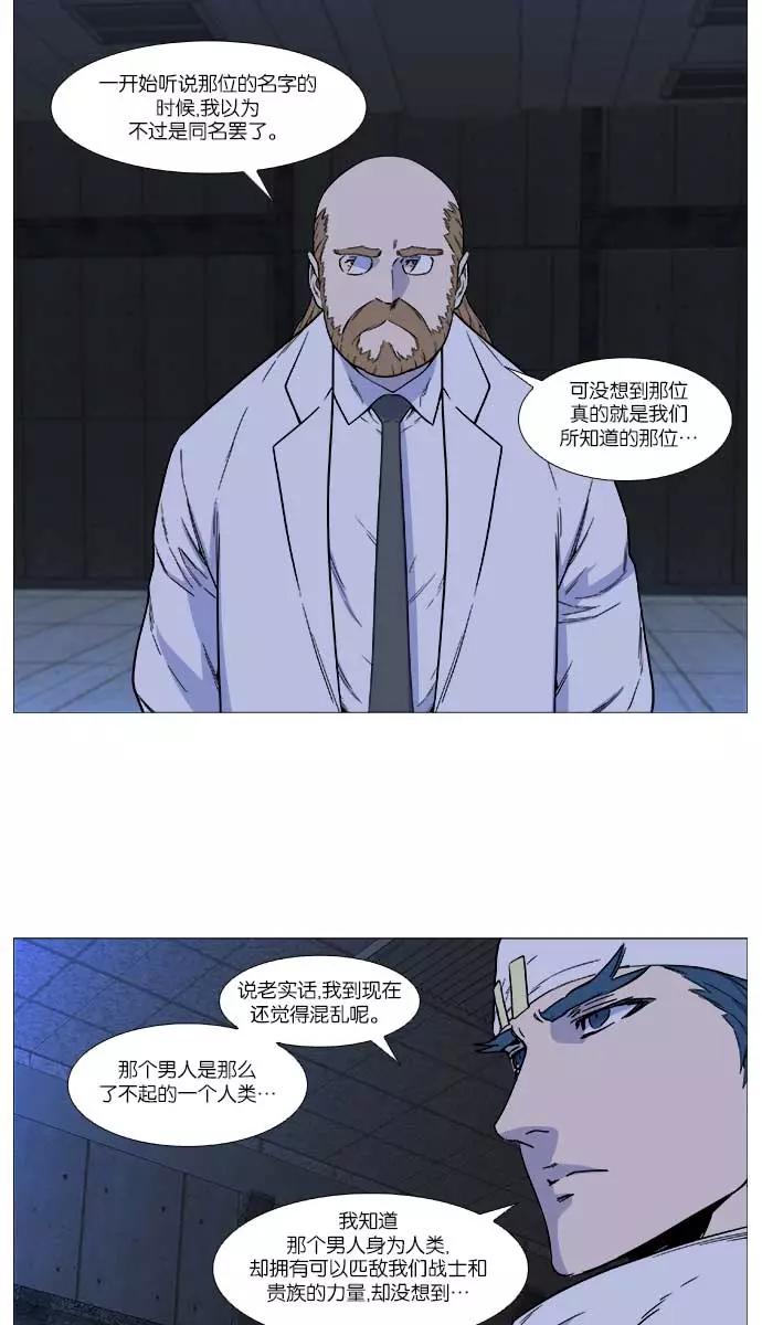 29.jpg