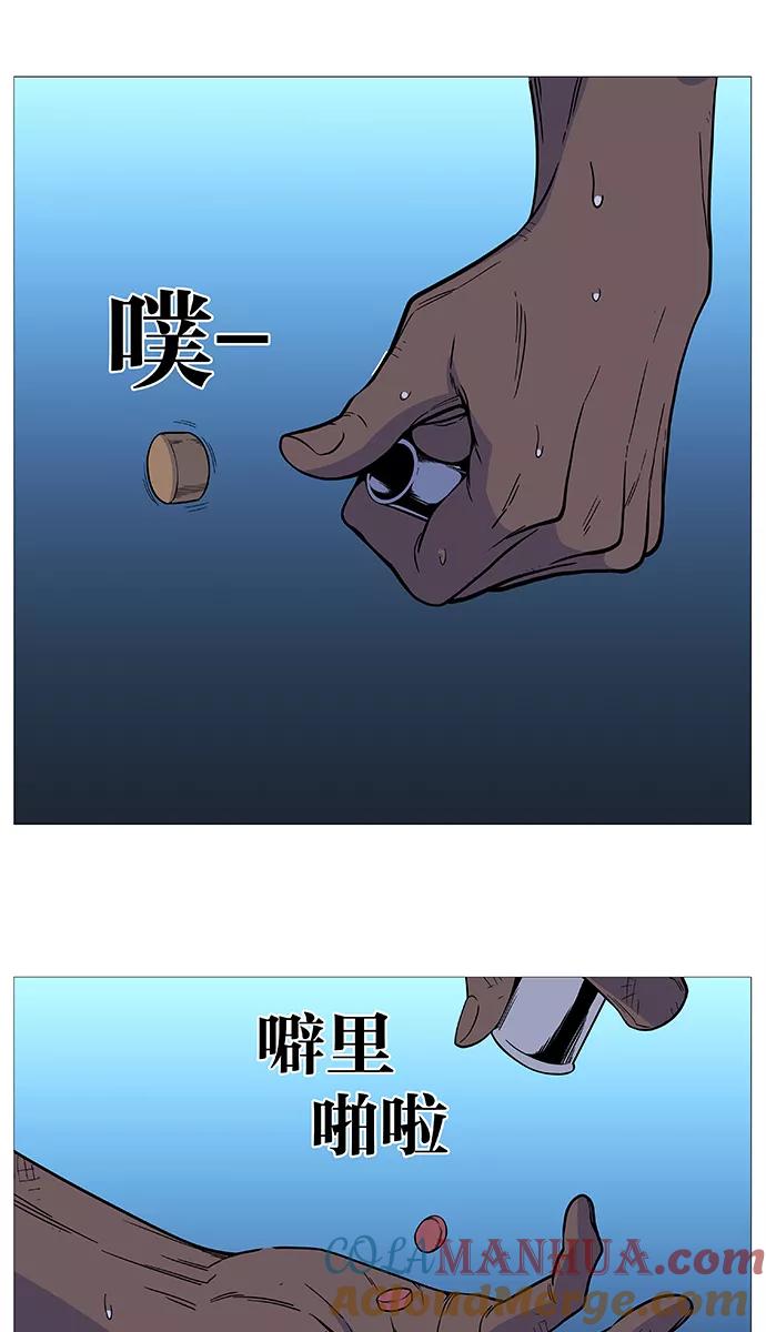 52.jpg