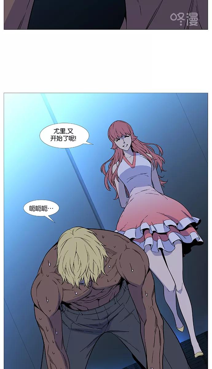 54.jpg