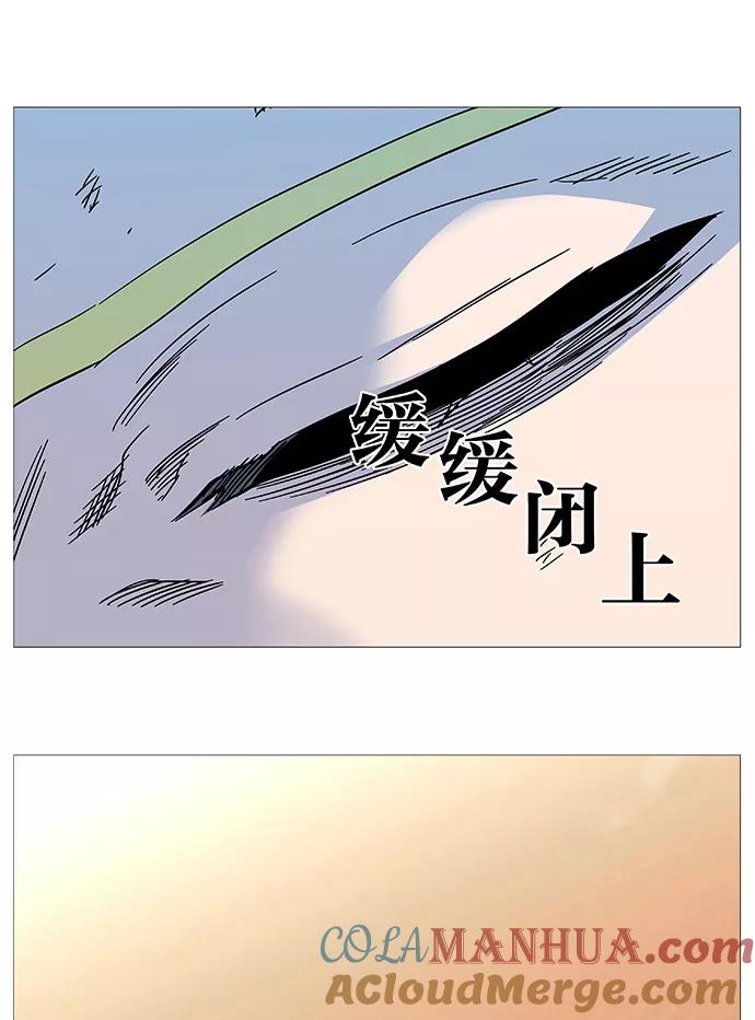 73.jpg