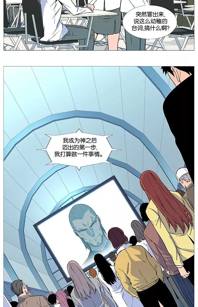 29.jpg