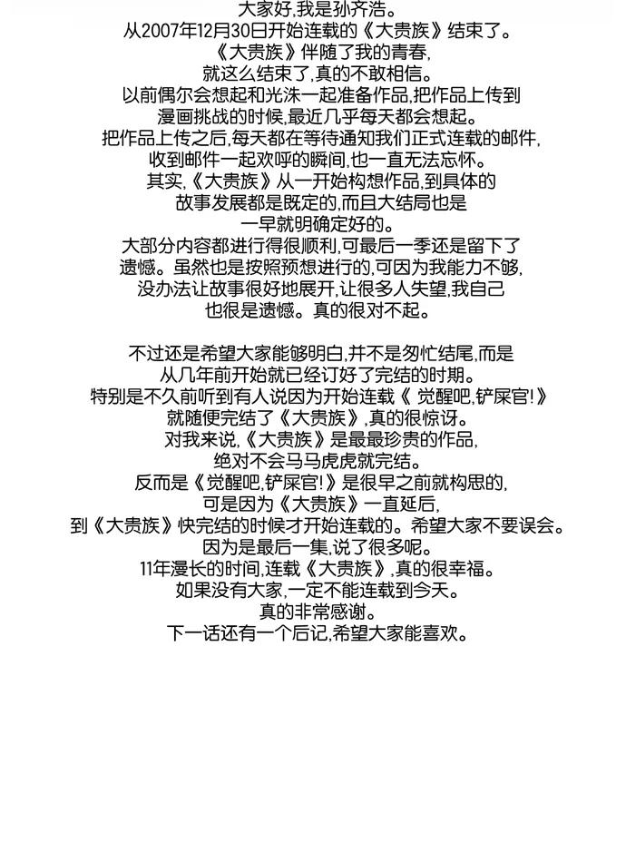 68.jpg