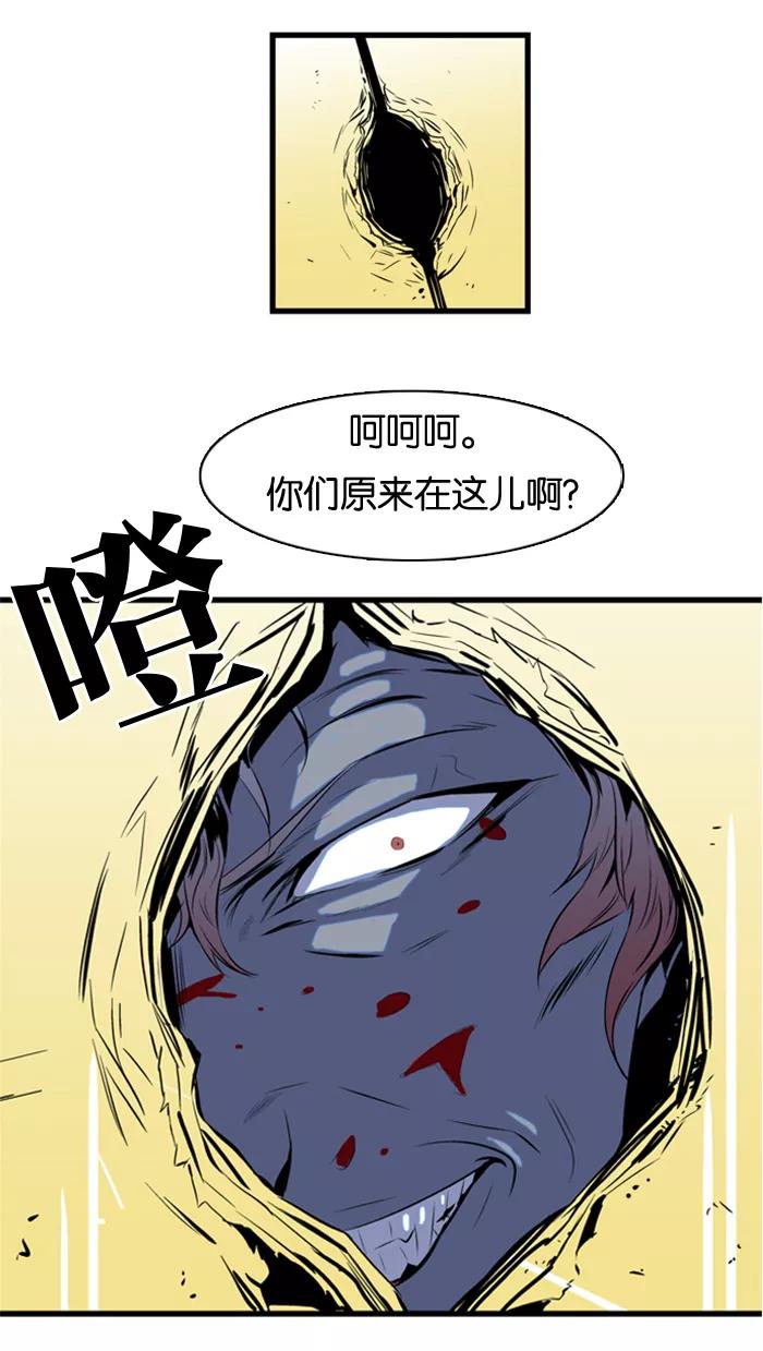 38.jpg
