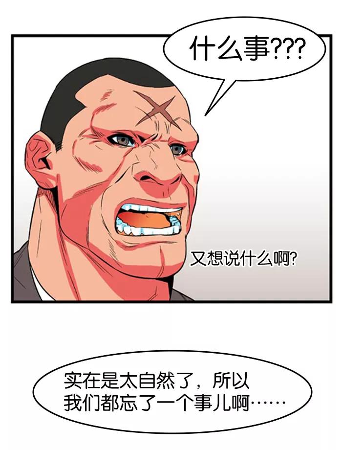 36.jpg