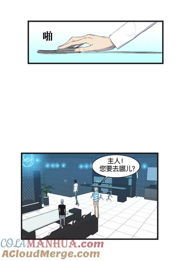 29.jpg