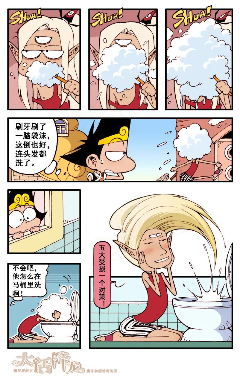 4.jpg