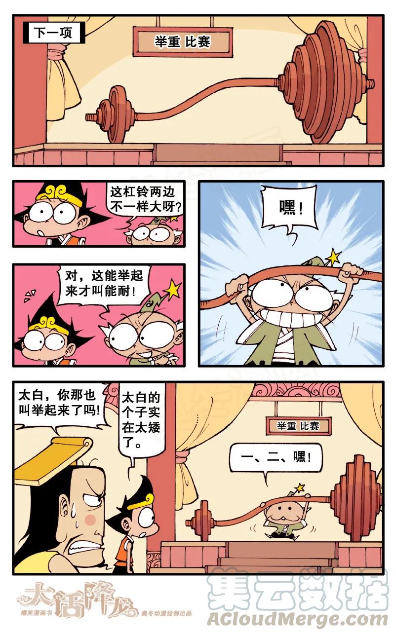 3.jpg