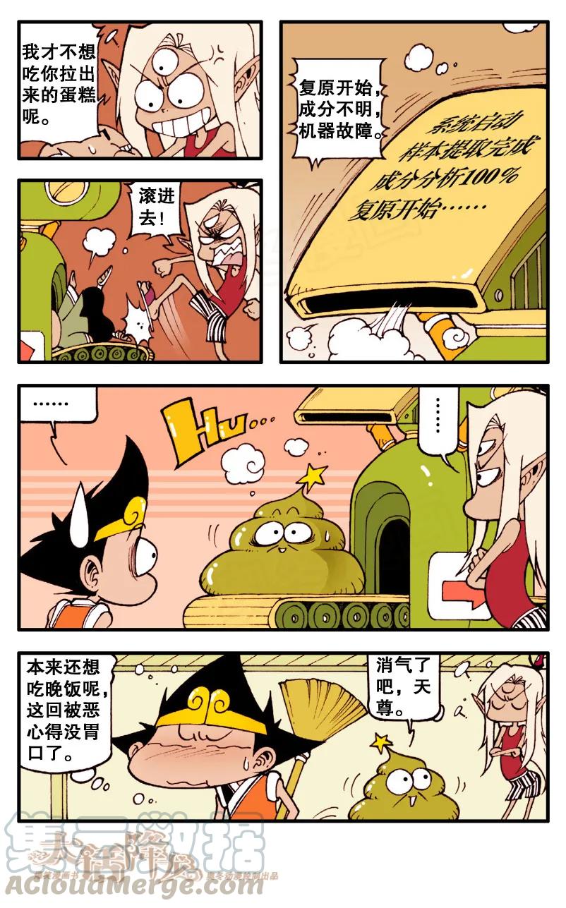 5.jpg