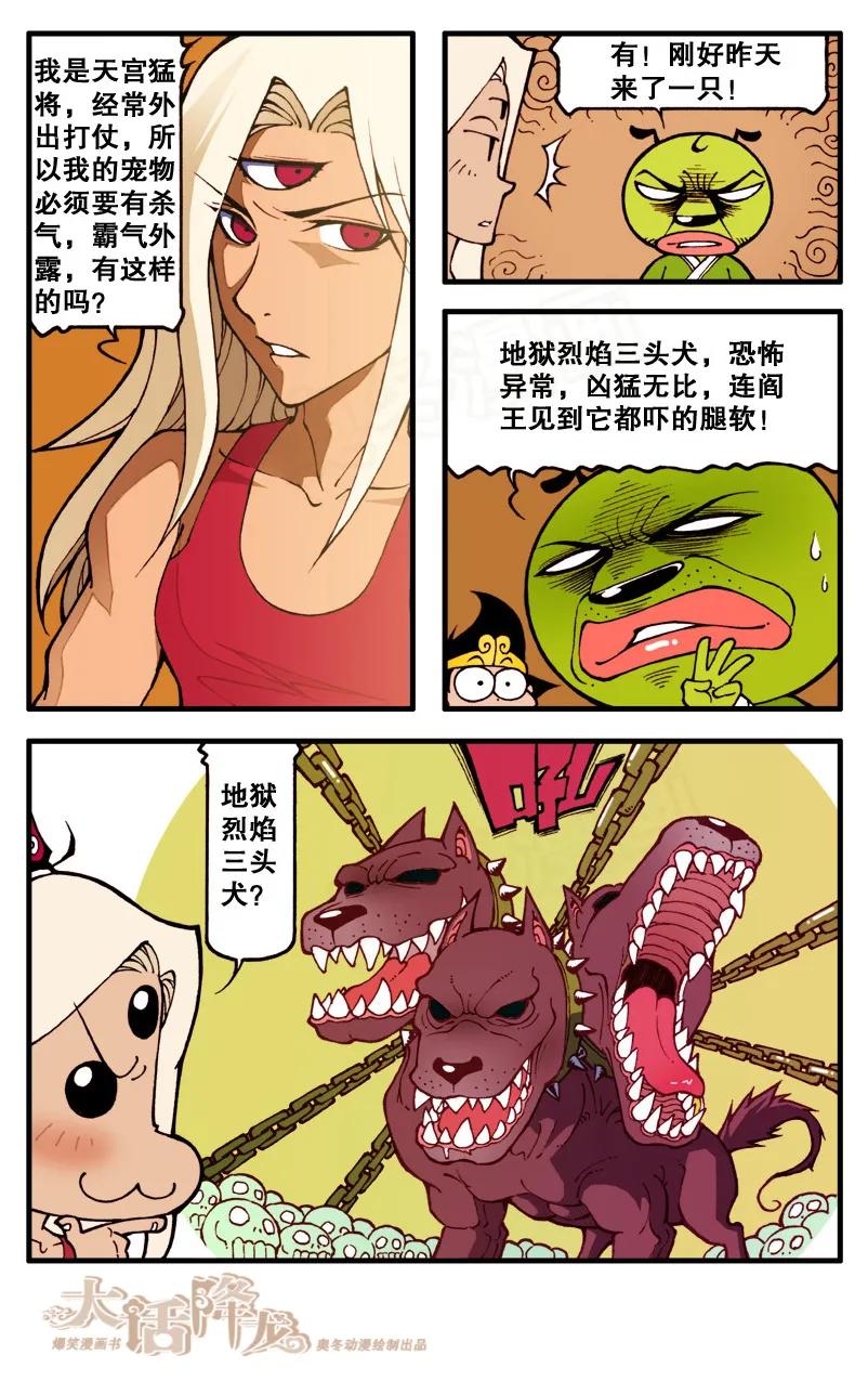 2.jpg